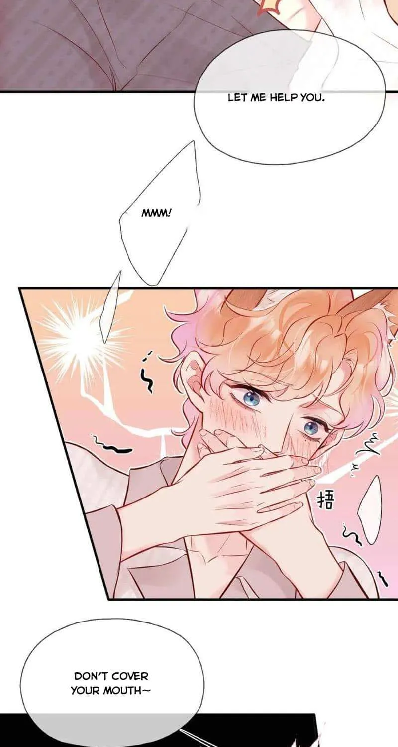 My Target! Your Character Is Wrong! Chapter 13 page 11 - 