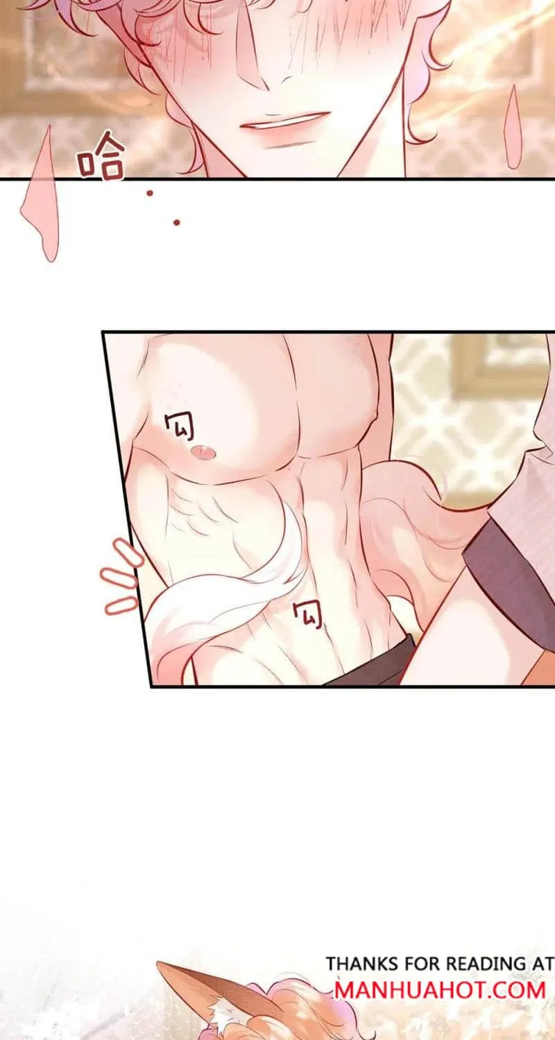 My Target! Your Character Is Wrong! Chapter 13 page 18 - 
