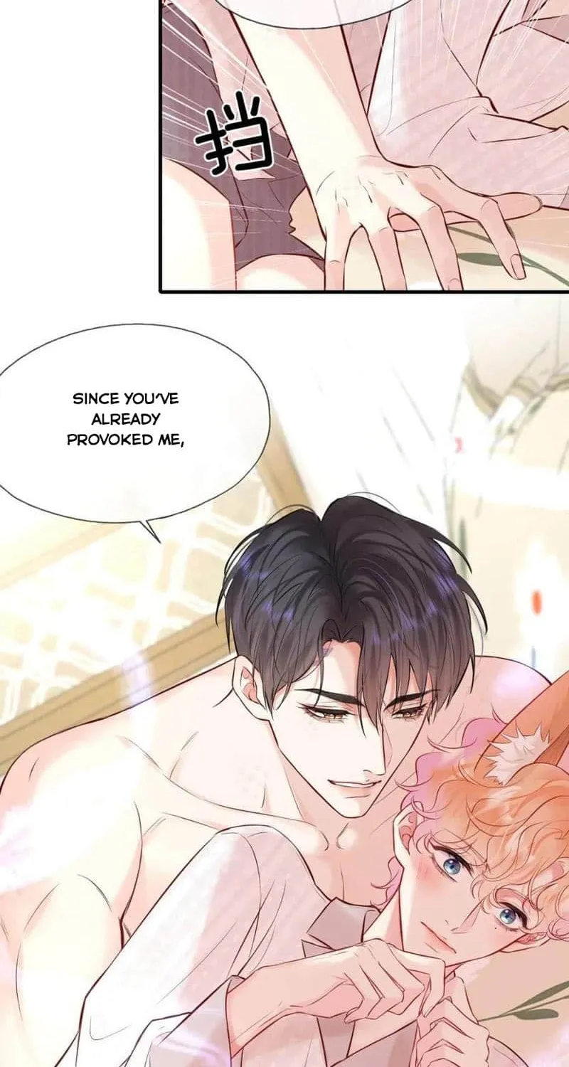 My Target! Your Character Is Wrong! Chapter 13 page 5 - 