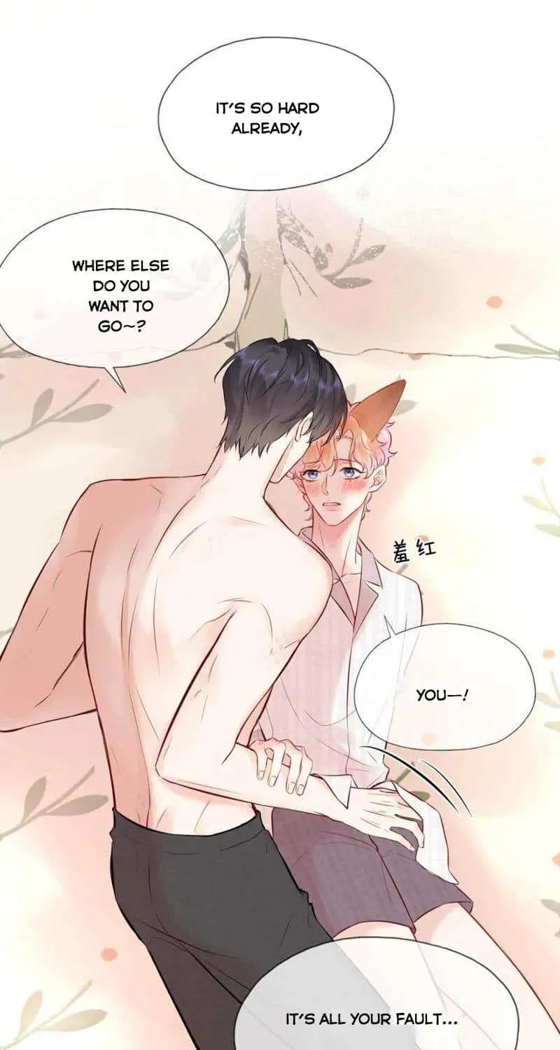 My Target! Your Character Is Wrong! Chapter 13 page 9 - 