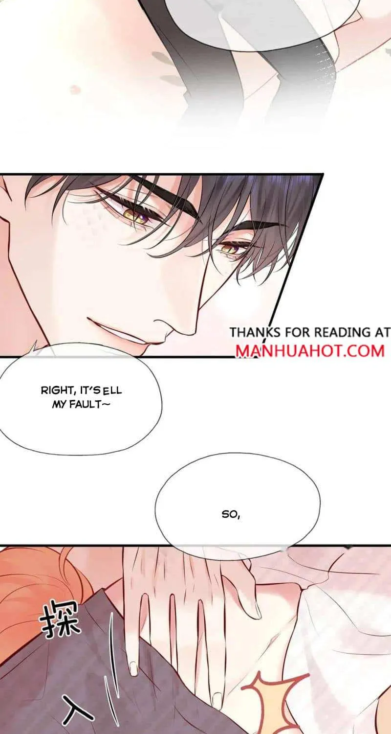 My Target! Your Character Is Wrong! Chapter 13 page 10 - 