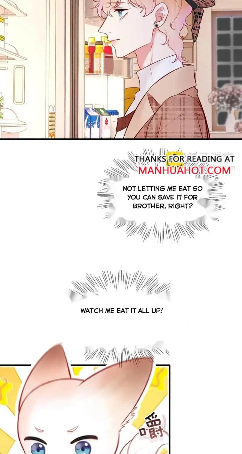 My Target! Your Character Is Wrong! Chapter 16 page 4 - 