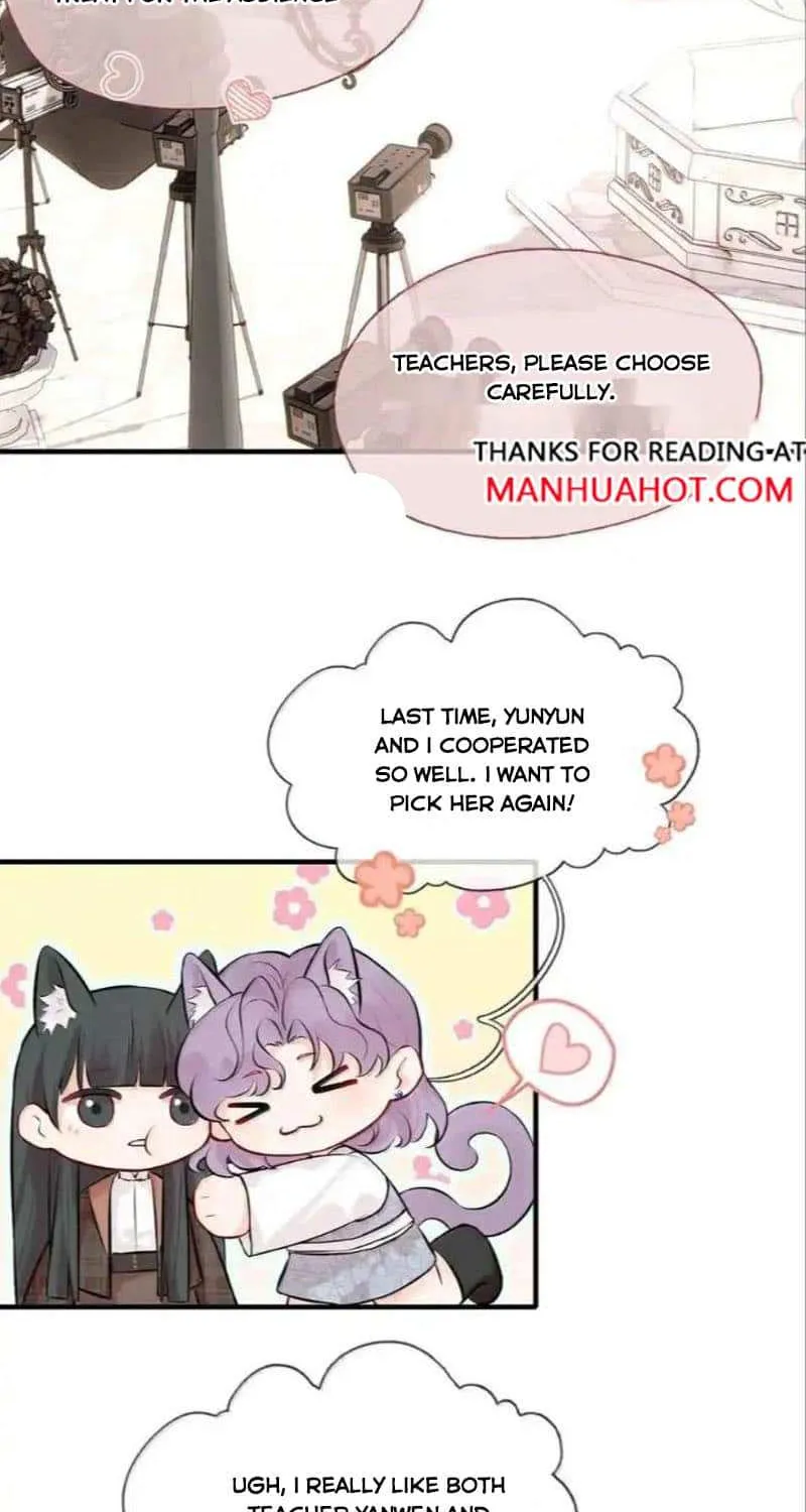 My Target! Your Character Is Wrong! Chapter 18 page 3 - 