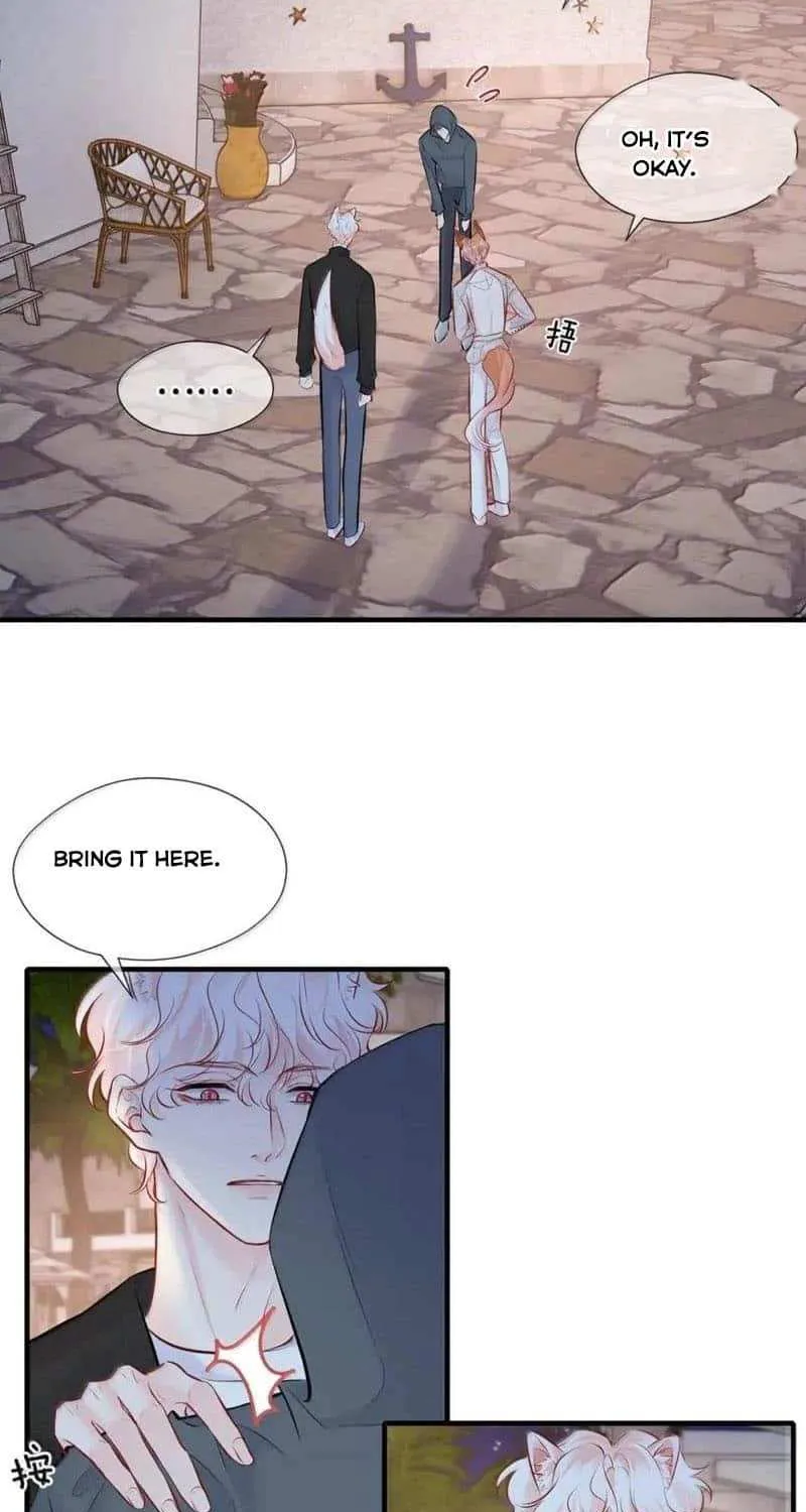 My Target! Your Character Is Wrong! Chapter 20 page 3 - 