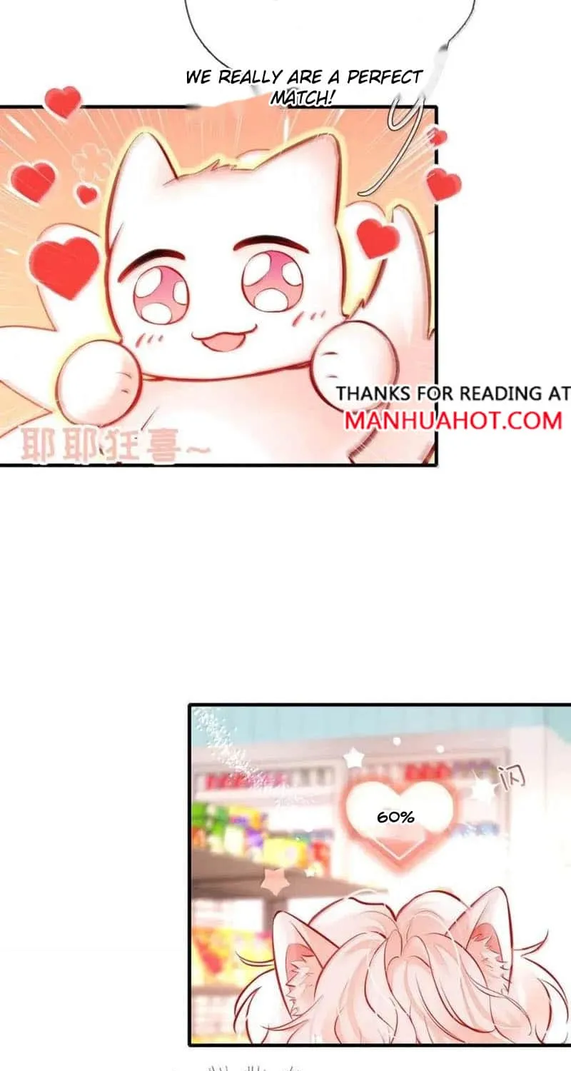 My Target! Your Character Is Wrong! Chapter 21 page 11 - 