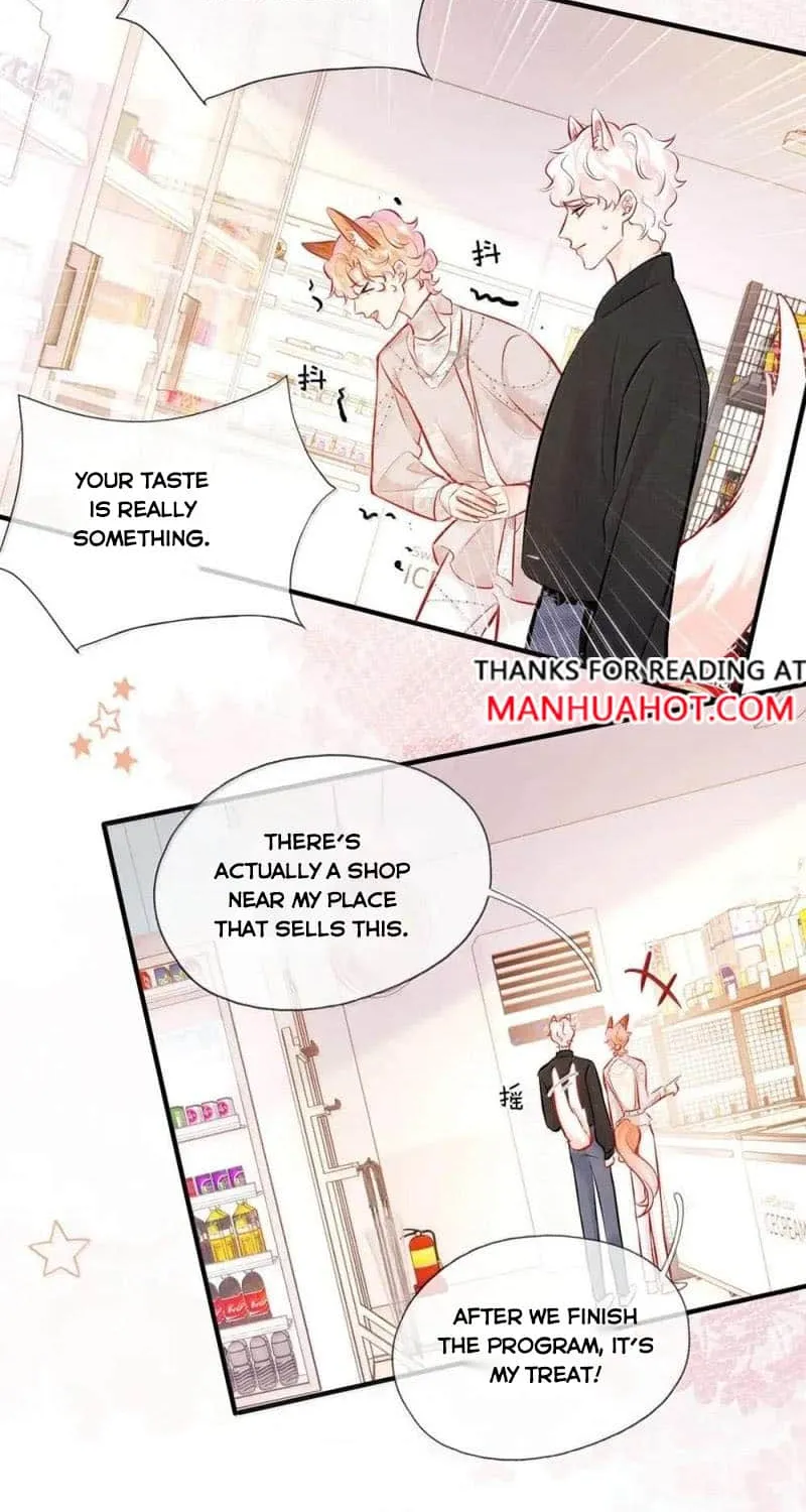 My Target! Your Character Is Wrong! Chapter 21 page 17 - 