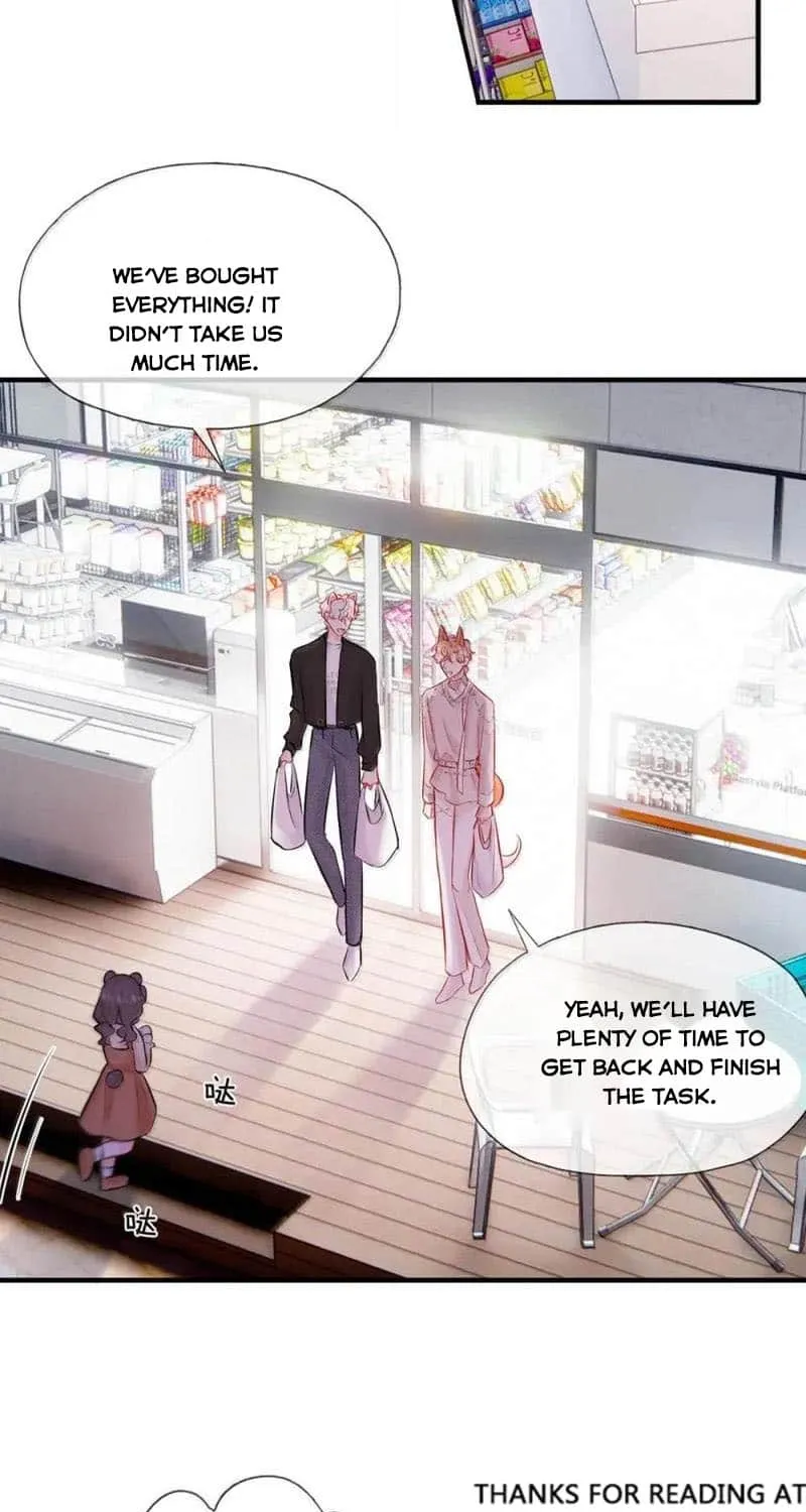 My Target! Your Character Is Wrong! Chapter 21 page 24 - 
