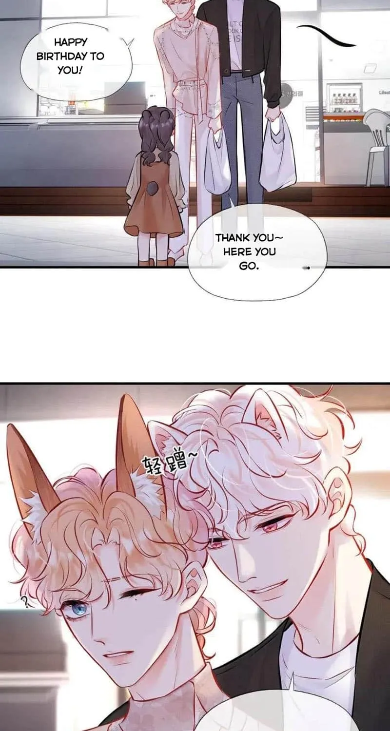 My Target! Your Character Is Wrong! Chapter 21 page 28 - 