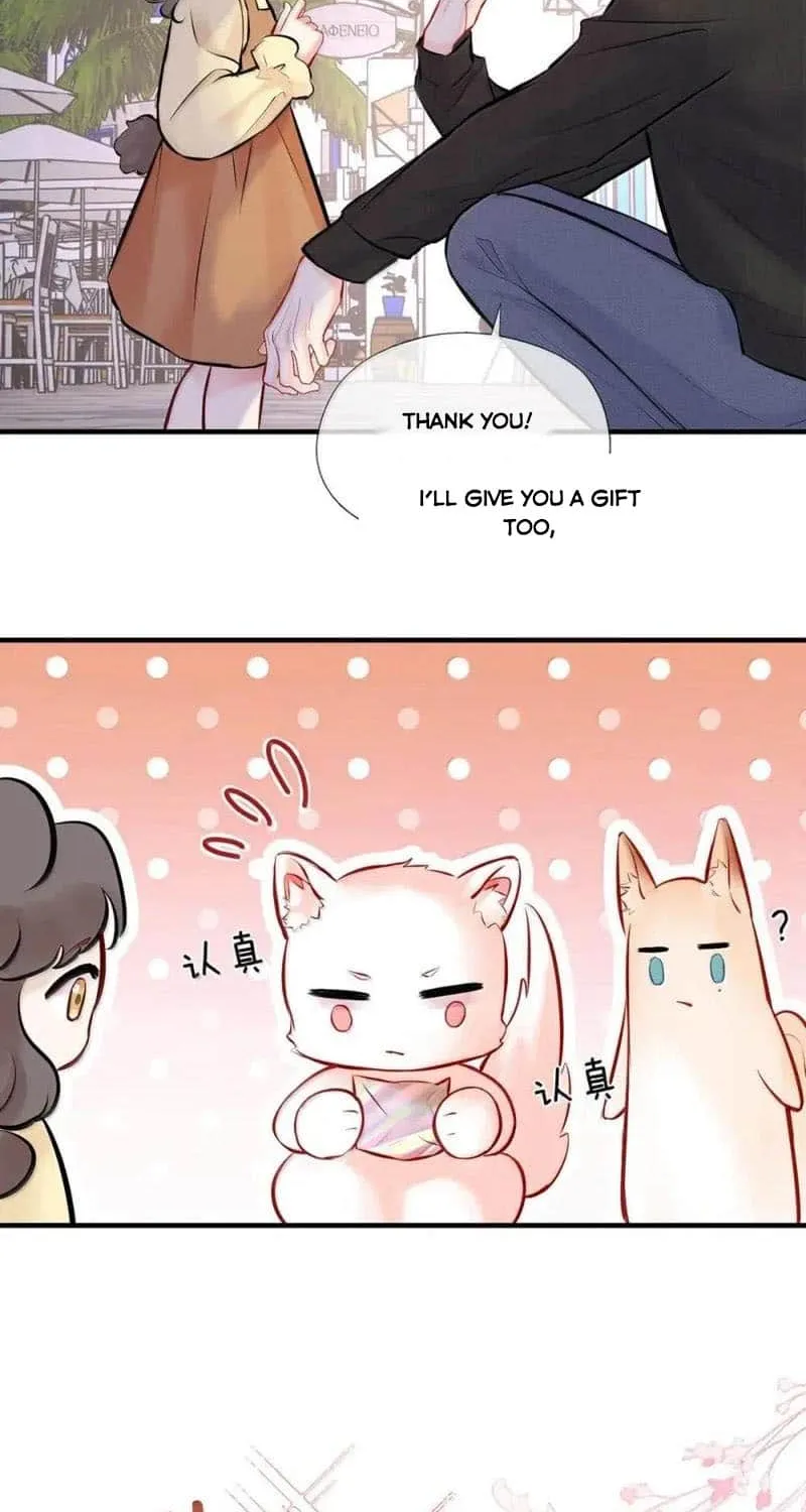 My Target! Your Character Is Wrong! Chapter 21 page 30 - 