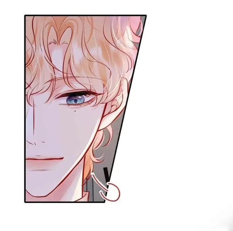 My Target! Your Character Is Wrong! Chapter 21 page 32 - 
