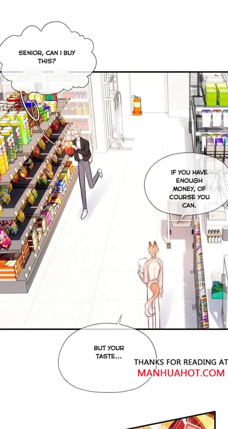 My Target! Your Character Is Wrong! Chapter 21 page 7 - 