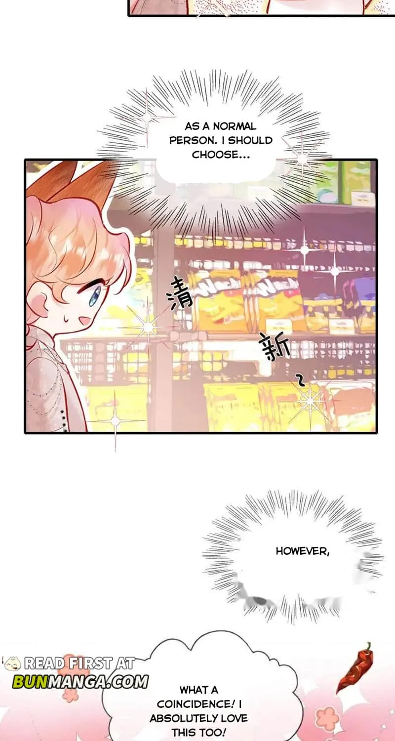 My Target! Your Character Is Wrong! Chapter 21 page 9 - 