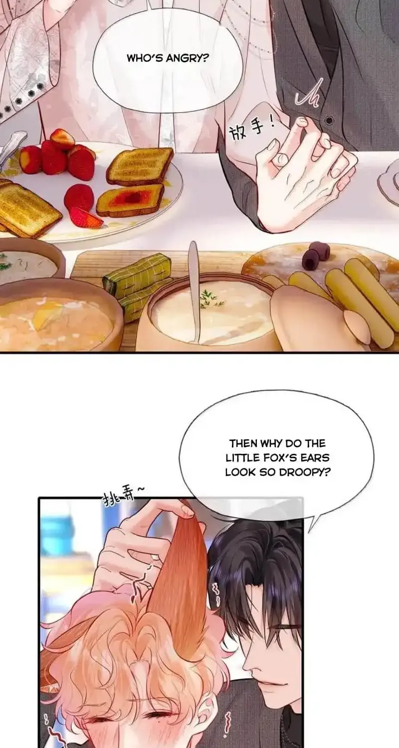 My Target! Your Character Is Wrong! Chapter 25 page 3 - 