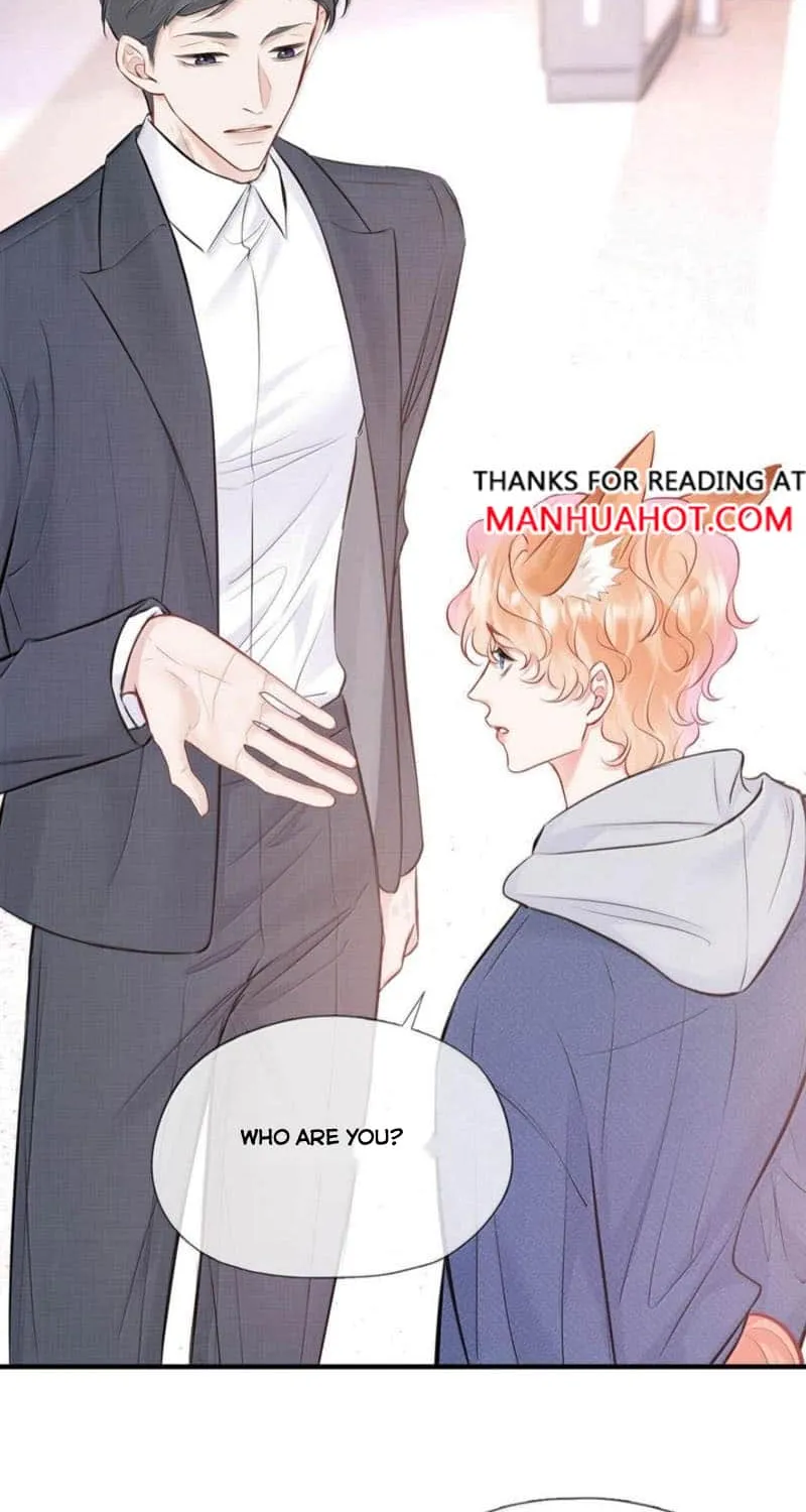 My Target! Your Character Is Wrong! Chapter 33 page 34 - 