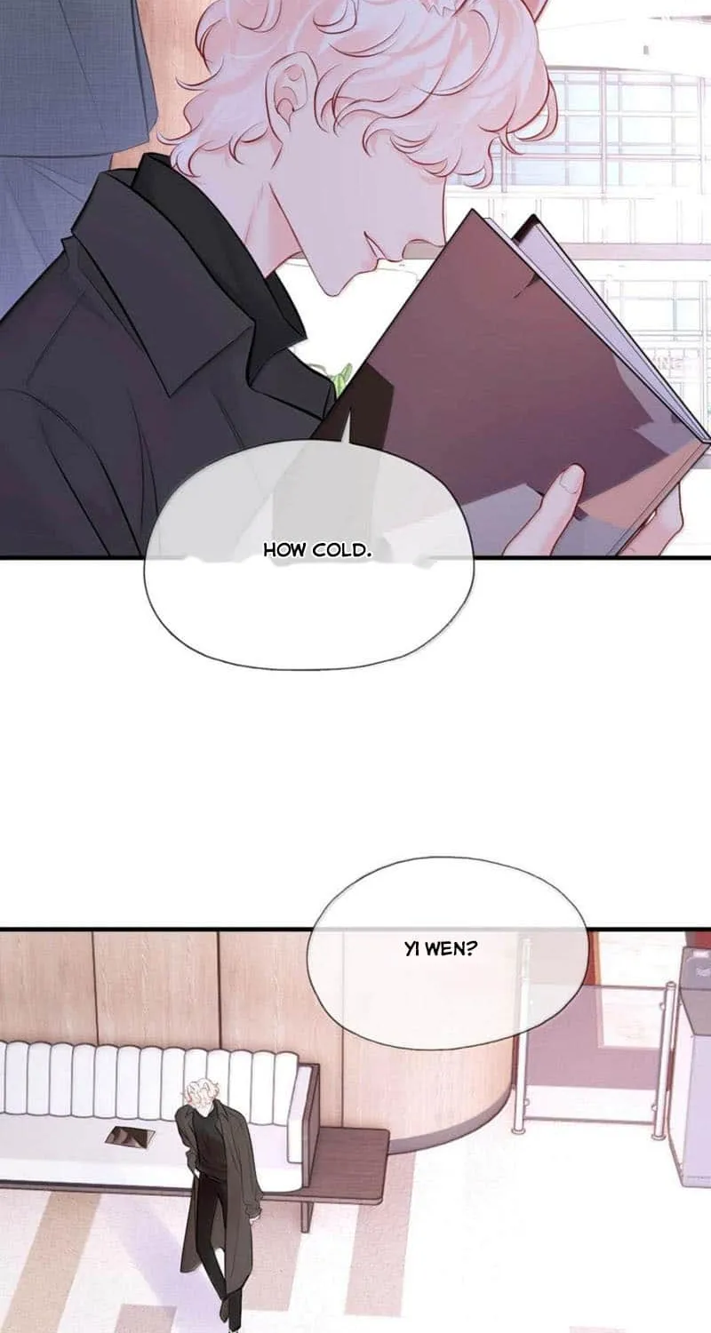 My Target! Your Character Is Wrong! Chapter 33 page 46 - 