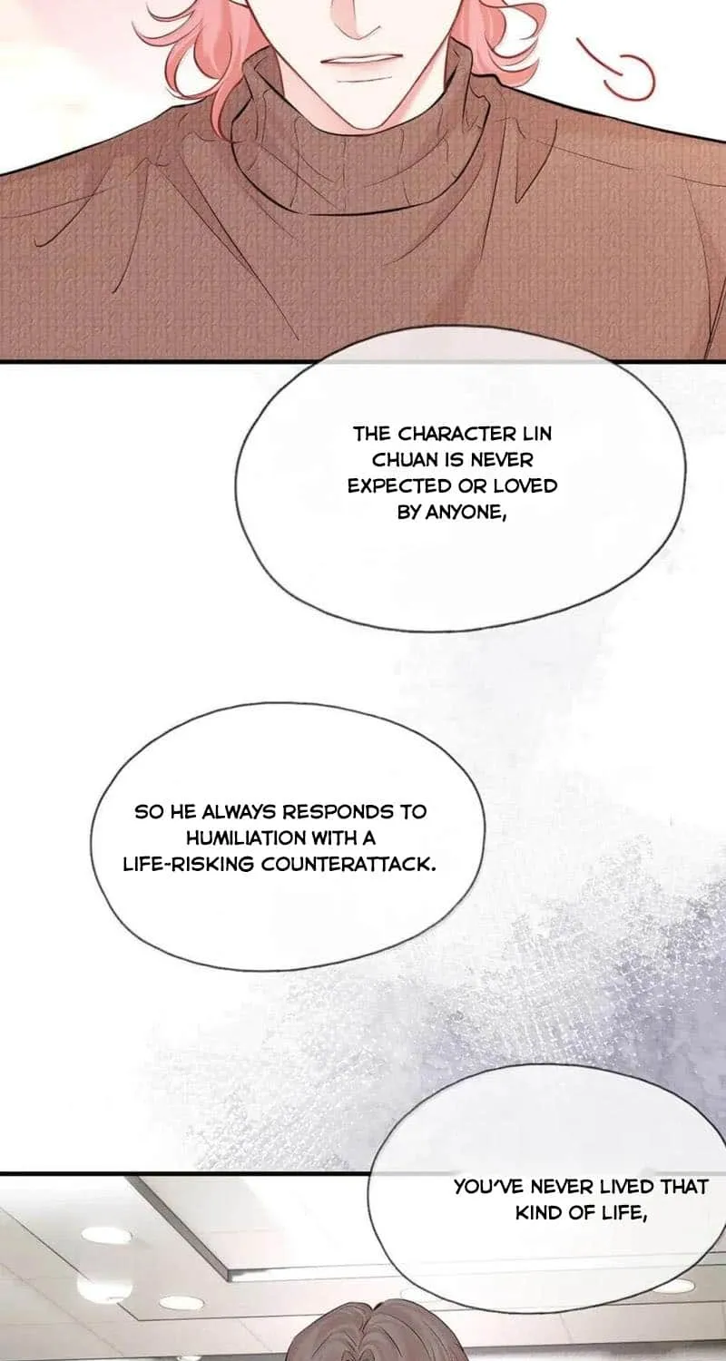 My Target! Your Character Is Wrong! Chapter 39 page 16 - 