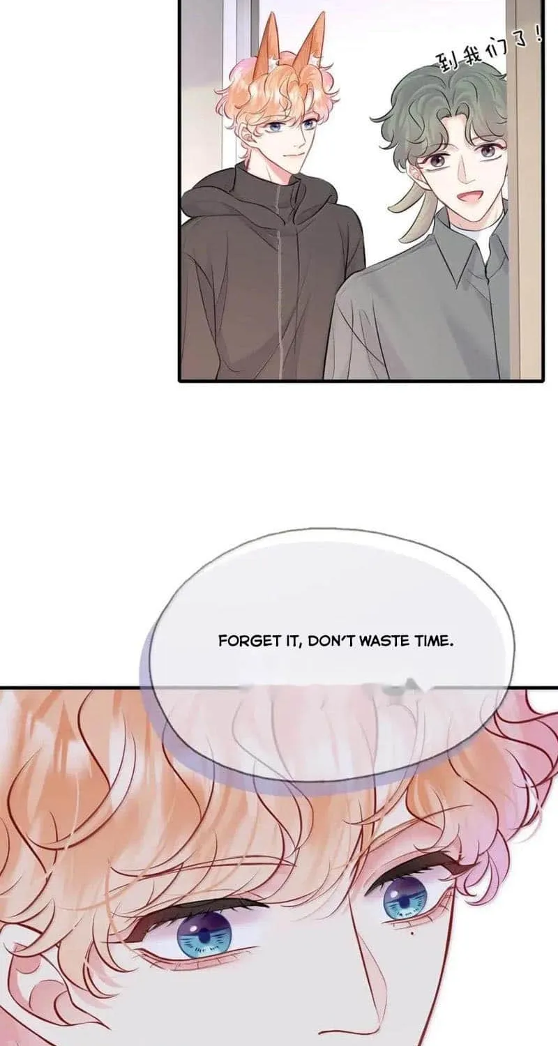 My Target! Your Character Is Wrong! Chapter 39 page 19 - 