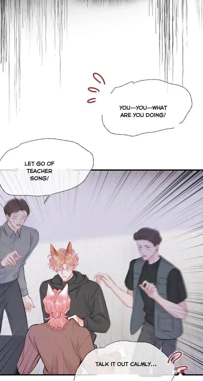 My Target! Your Character Is Wrong! Chapter 39 page 25 - 
