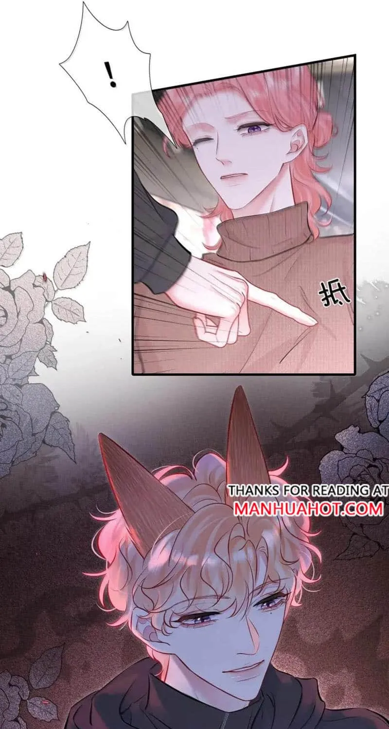 My Target! Your Character Is Wrong! Chapter 39 page 28 - 