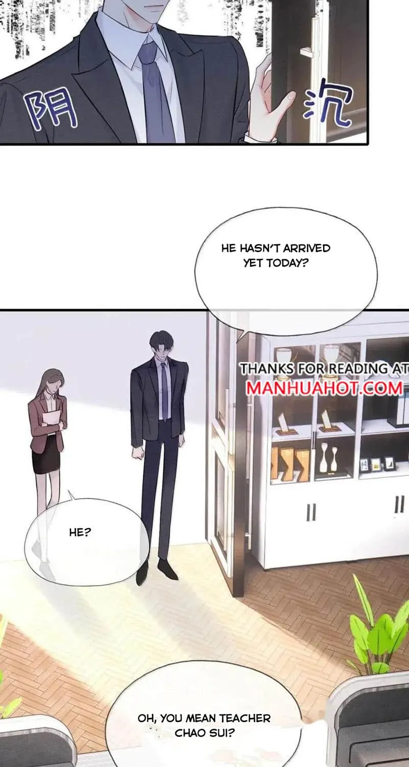 My Target! Your Character Is Wrong! Chapter 39 page 7 - 