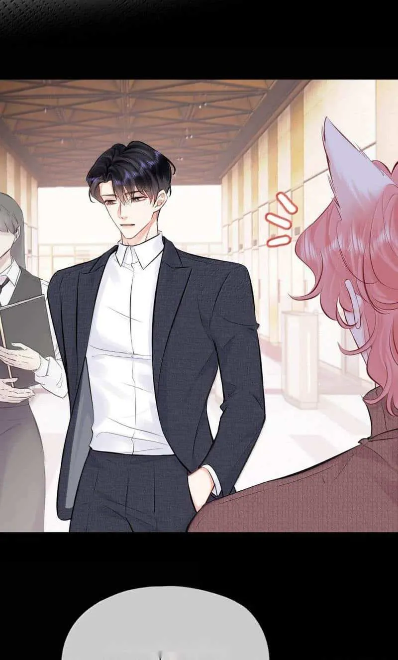 My Target! Your Character Is Wrong! Chapter 43 page 3 - 