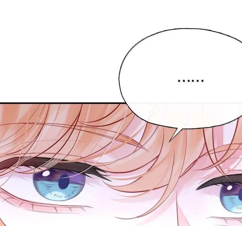 My Target! Your Character Is Wrong! Chapter 45 page 33 - 