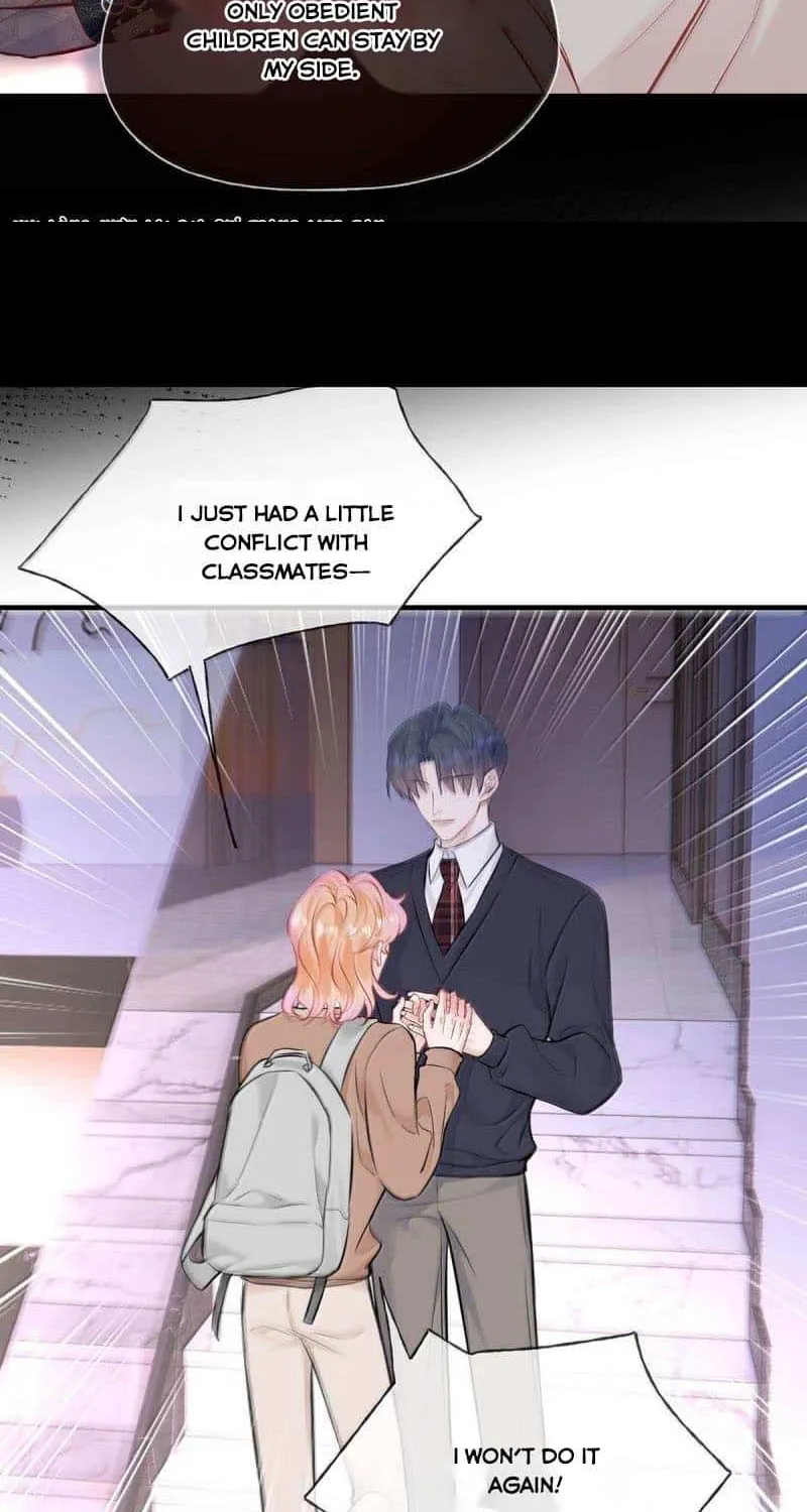 My Target! Your Character Is Wrong! Chapter 48 page 5 - 
