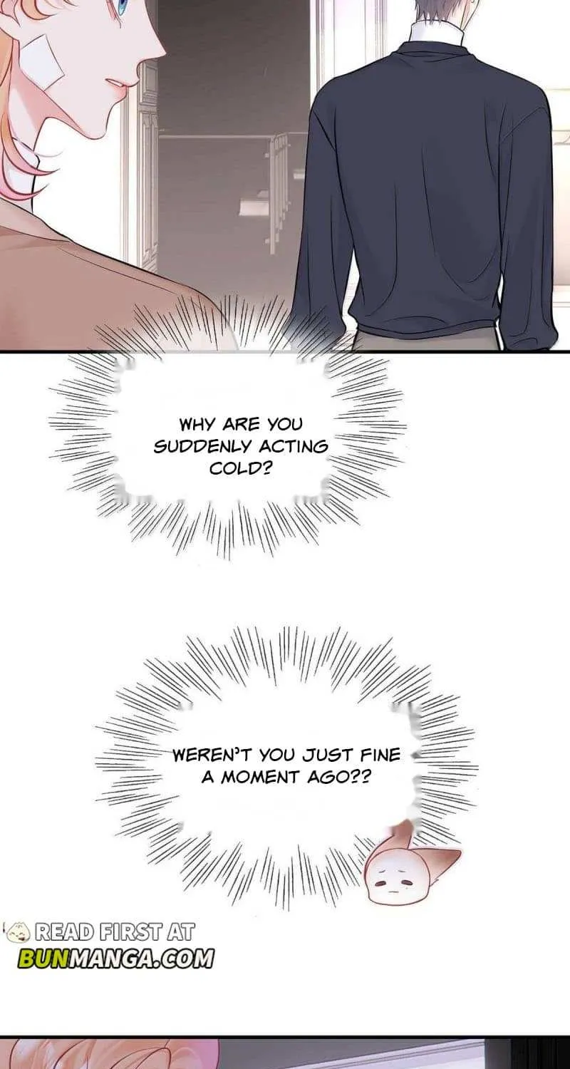 My Target! Your Character Is Wrong! Chapter 49 page 17 - 