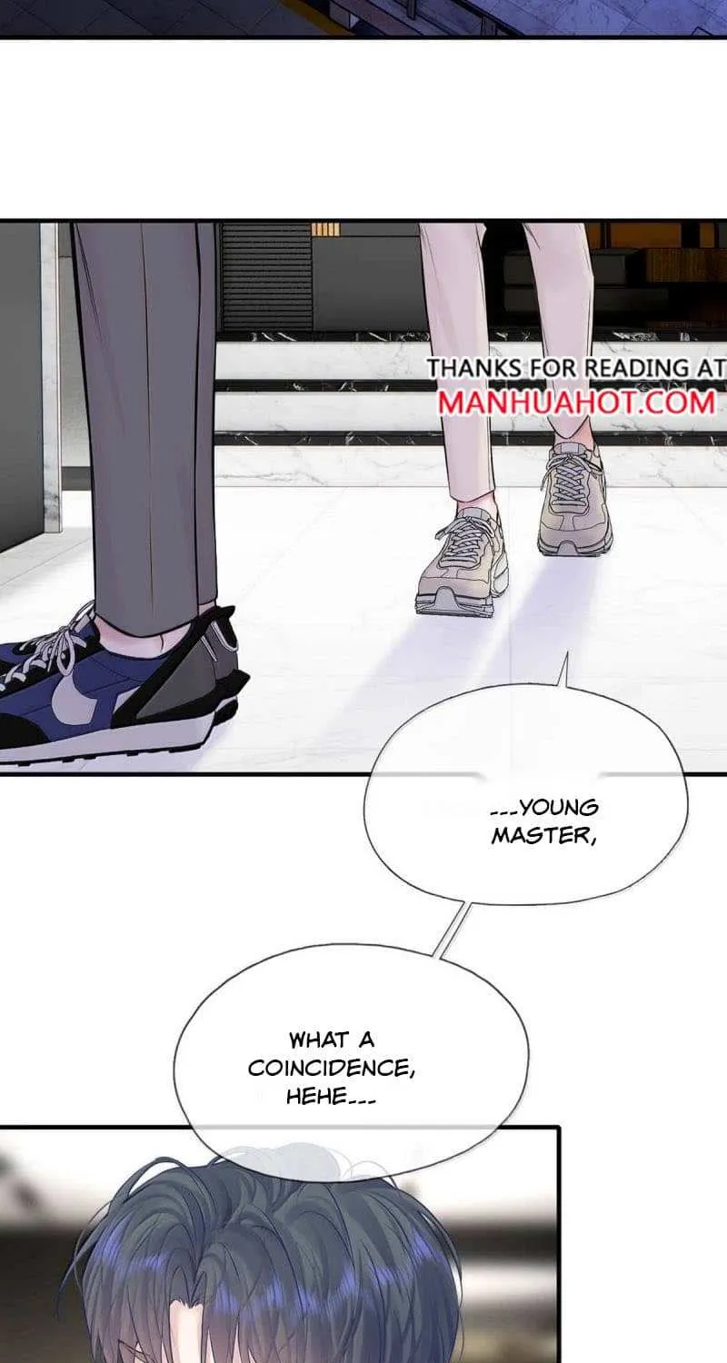 My Target! Your Character Is Wrong! Chapter 49 page 28 - 