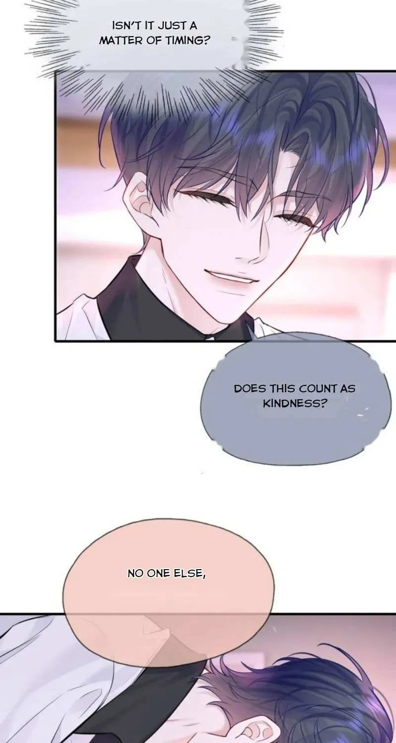 My Target! Your Character Is Wrong! Chapter 53 page 5 - 