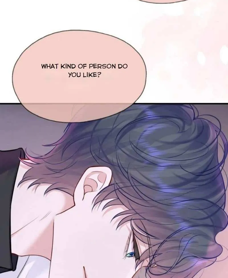 My Target! Your Character Is Wrong! Chapter 53 page 8 - 