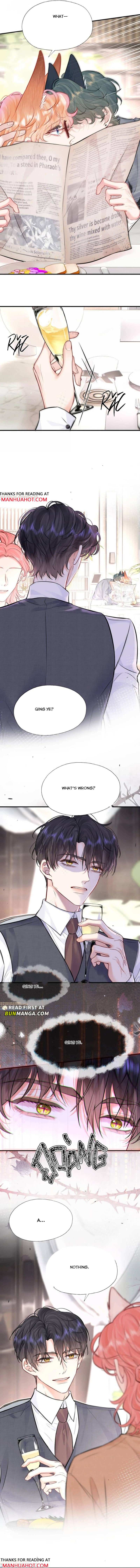 My Target! Your Character Is Wrong! Chapter 61 page 3 - 