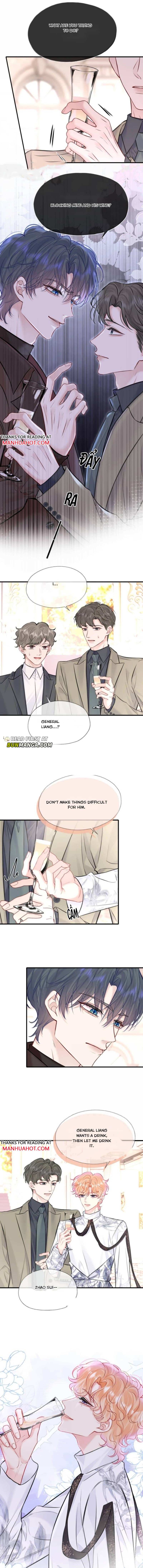 My Target! Your Character Is Wrong! Chapter 63 page 2 - 