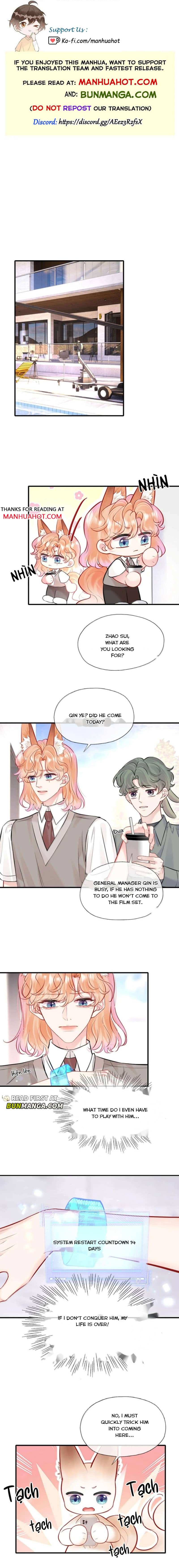My Target! Your Character Is Wrong! Chapter 64 page 1 - 