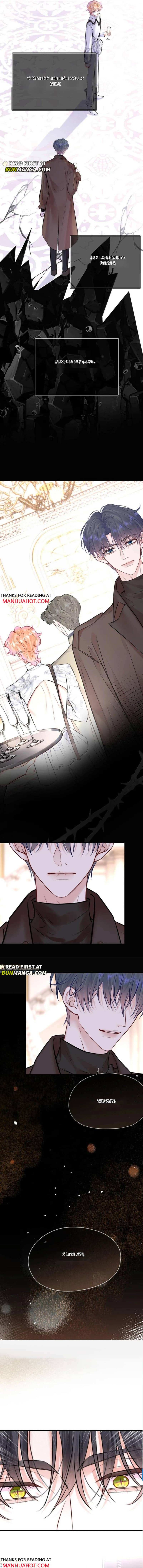 My Target! Your Character Is Wrong! Chapter 68 page 6 - 