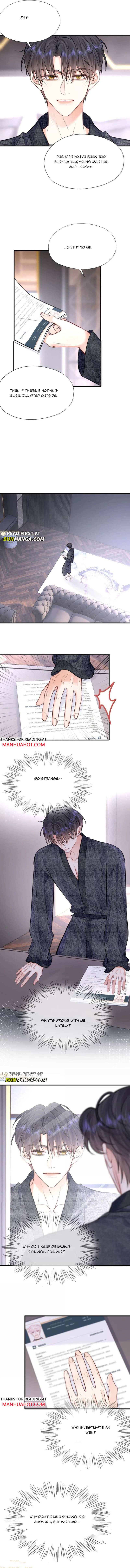 My Target! Your Character Is Wrong! Chapter 68 page 8 - 
