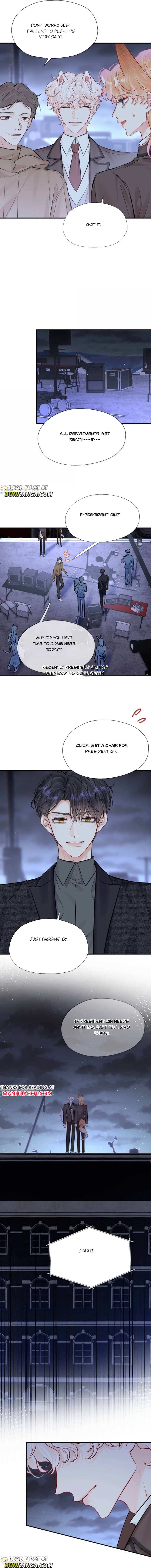 My Target! Your Character Is Wrong! Chapter 69 page 2 - 