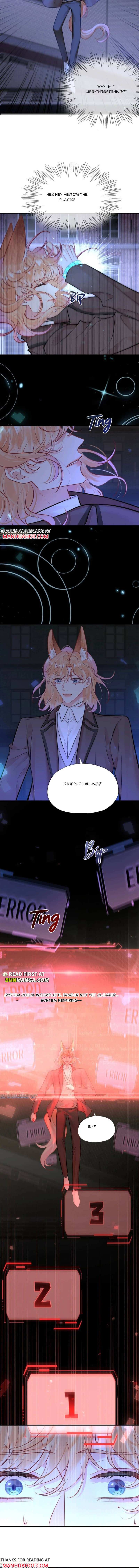 My Target! Your Character Is Wrong! Chapter 69 page 5 - 
