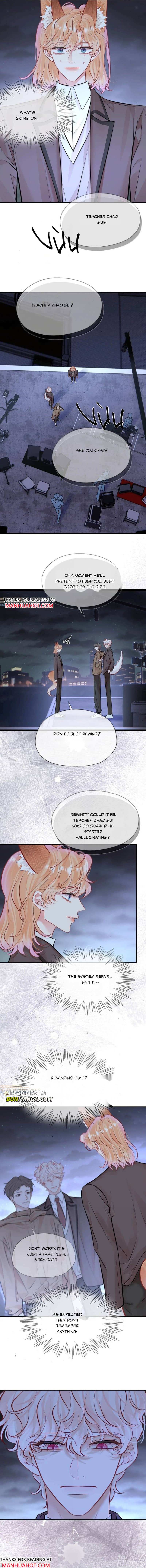 My Target! Your Character Is Wrong! Chapter 69 page 6 - 