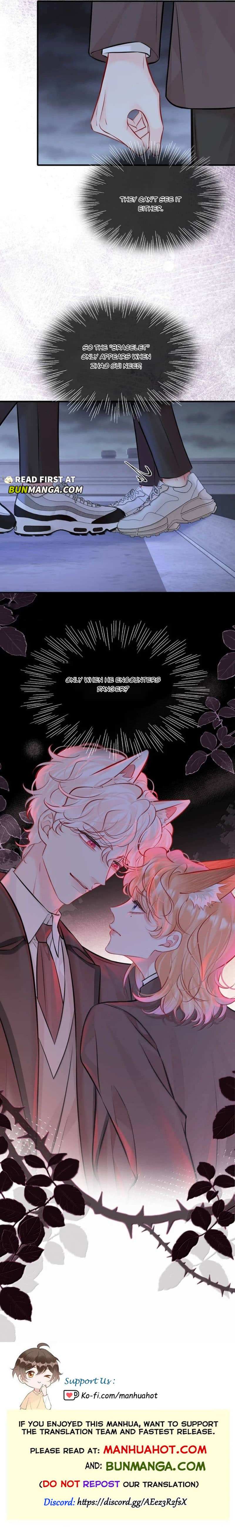 My Target! Your Character Is Wrong! Chapter 69 page 7 - 