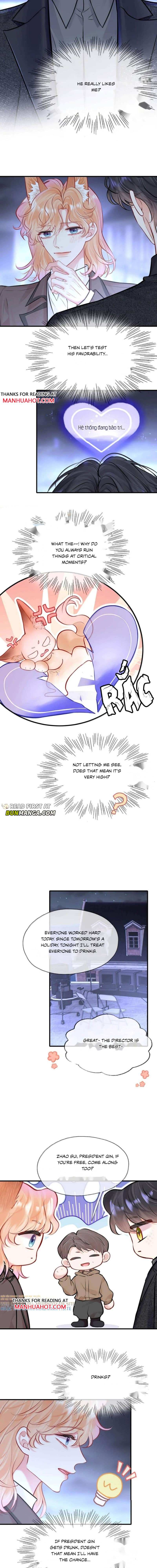 My Target! Your Character Is Wrong! Chapter 70 page 6 - 
