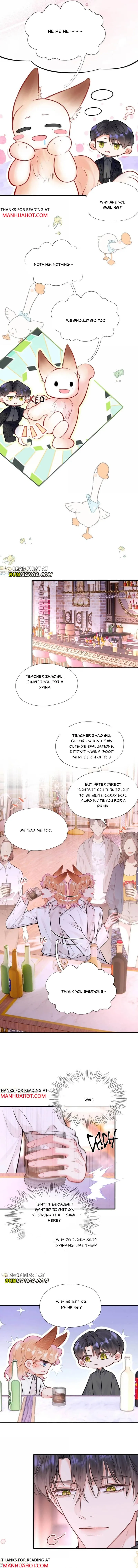 My Target! Your Character Is Wrong! Chapter 71 page 2 - 