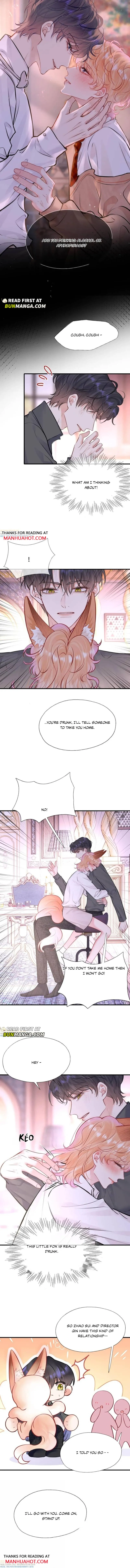 My Target! Your Character Is Wrong! Chapter 71 page 4 - 