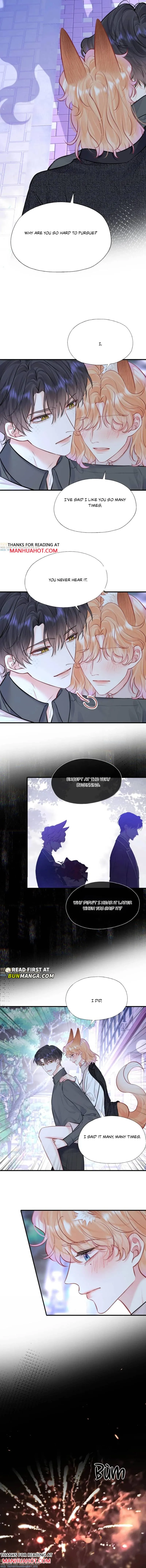 My Target! Your Character Is Wrong! Chapter 71 page 6 - 