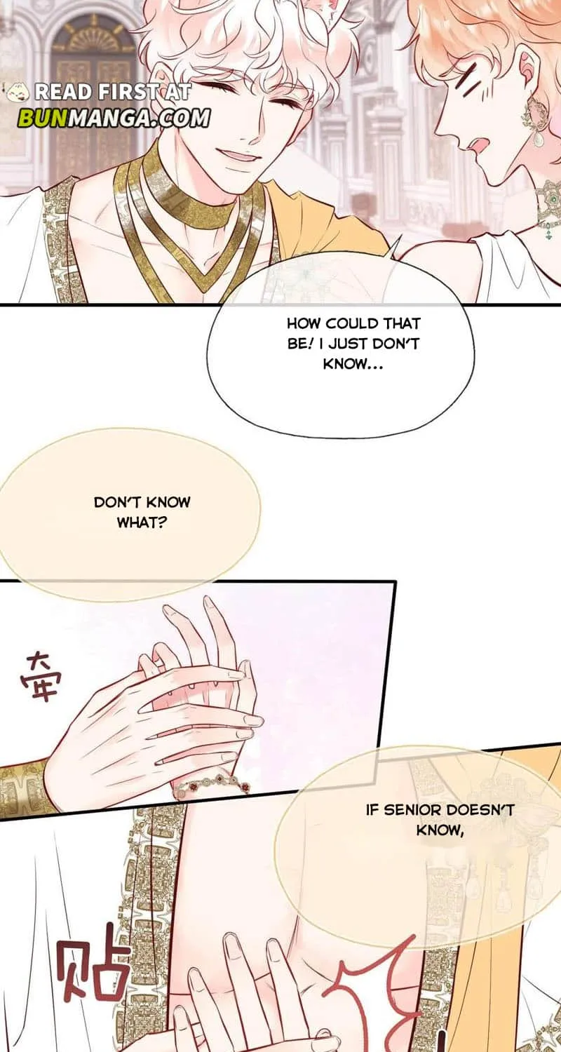 My Target! Your Character Is Wrong! Chapter 8 page 4 - 