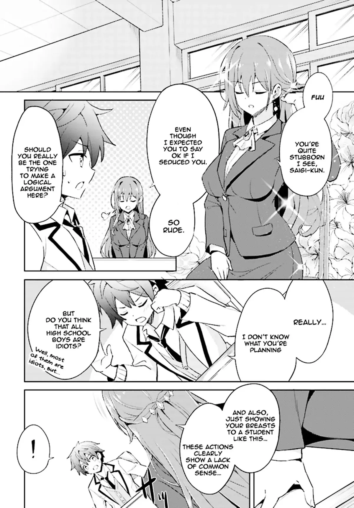 My Teacher-Girlfriend Chapter 1 page 16 - 