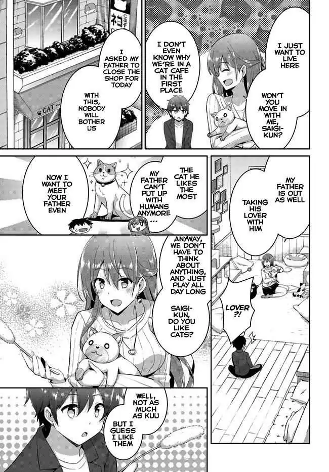 My Teacher-Girlfriend Chapter 10 page 11 - 