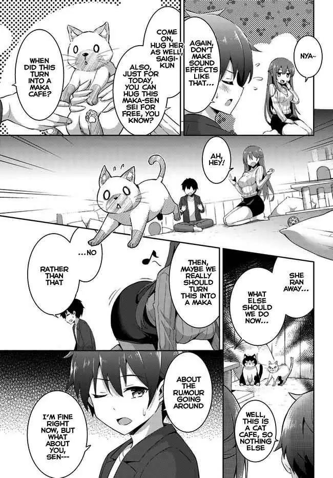 My Teacher-Girlfriend Chapter 10 page 13 - 