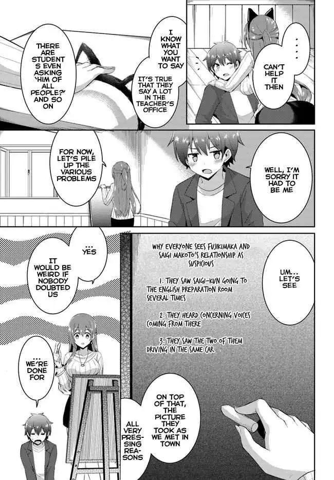 My Teacher-Girlfriend Chapter 10 page 17 - 