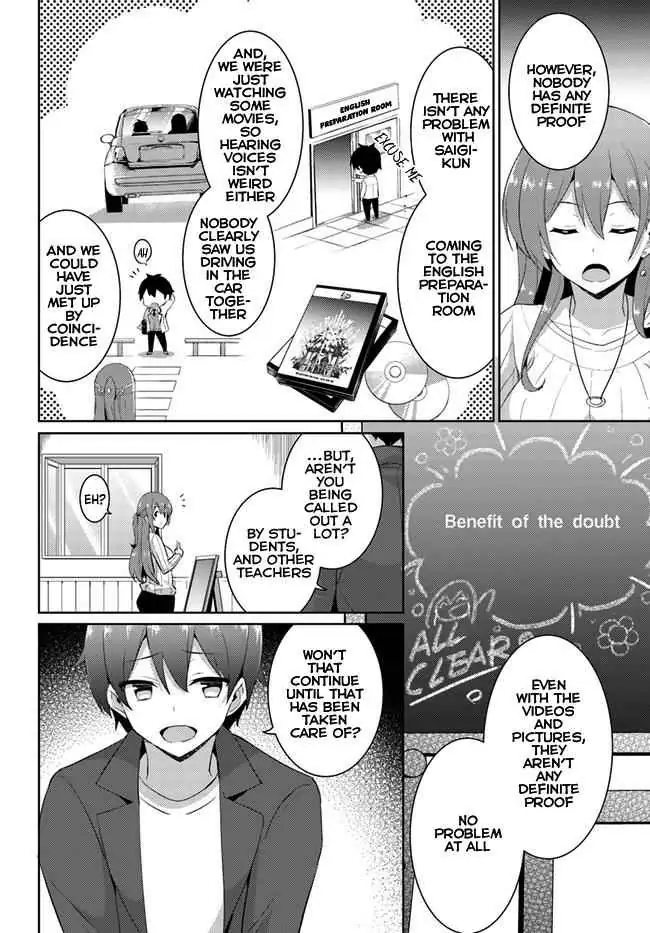 My Teacher-Girlfriend Chapter 10 page 18 - 